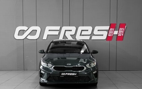 KIA cee'd III, 2018 год, 1 498 000 рублей, 3 фотография