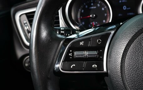 KIA cee'd III, 2018 год, 1 498 000 рублей, 13 фотография