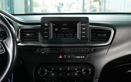 KIA cee'd III, 2018 год, 1 498 000 рублей, 18 фотография