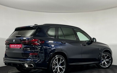 BMW X5, 2025 год, 14 400 000 рублей, 2 фотография