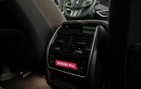 BMW X5, 2025 год, 14 400 000 рублей, 30 фотография