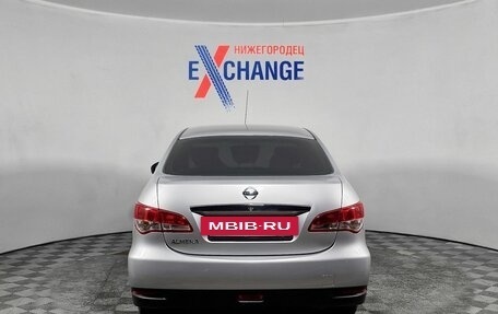 Nissan Almera, 2014 год, 699 000 рублей, 6 фотография