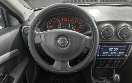 Nissan Almera, 2014 год, 699 000 рублей, 16 фотография