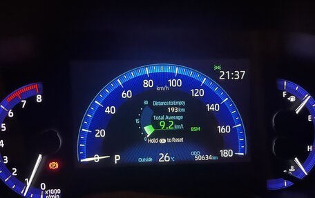 Toyota Corolla, 2021 год, 2 300 000 рублей, 17 фотография