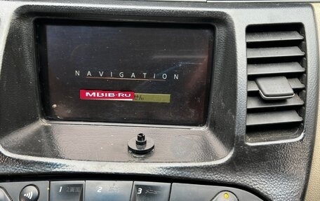 Nissan Primera III, 2001 год, 229 000 рублей, 16 фотография