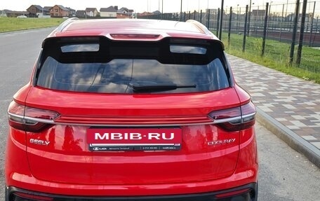 Geely Coolray I, 2022 год, 1 650 000 рублей, 5 фотография