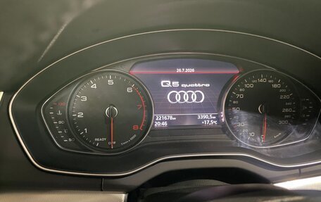 Audi Q5, 2018 год, 3 100 000 рублей, 20 фотография