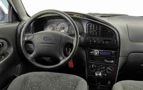 KIA Spectra II (LD), 2009 год, 350 000 рублей, 9 фотография