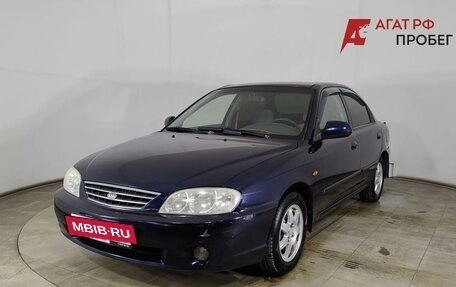 KIA Spectra II (LD), 2009 год, 350 000 рублей, 2 фотография
