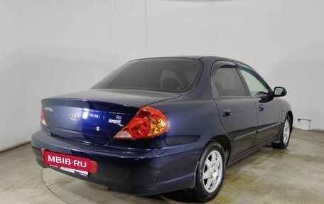 KIA Spectra II (LD), 2009 год, 350 000 рублей, 5 фотография