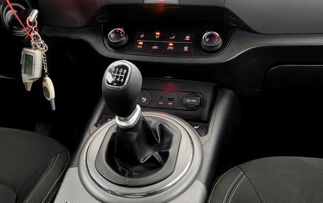 KIA Sportage III, 2014 год, 1 190 000 рублей, 11 фотография