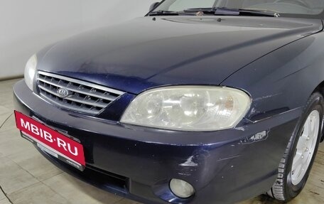 KIA Spectra II (LD), 2009 год, 350 000 рублей, 18 фотография