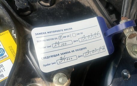 Mazda CX-3 I, 2022 год, 2 059 000 рублей, 12 фотография