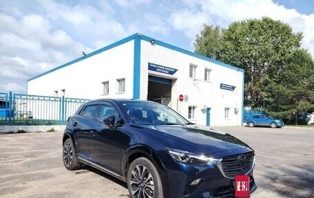 Mazda CX-3 I, 2022 год, 2 059 000 рублей, 6 фотография