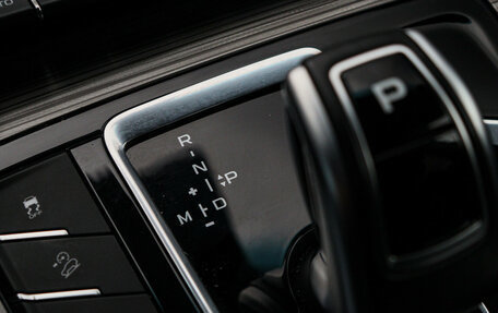 Geely Atlas, 2022 год, 2 000 000 рублей, 17 фотография