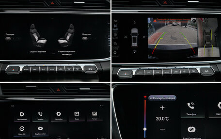 Geely Atlas, 2022 год, 2 000 000 рублей, 19 фотография