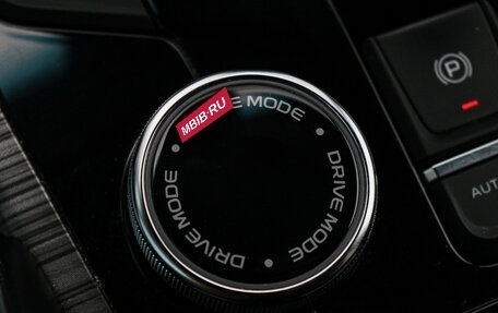 Geely Atlas, 2022 год, 2 000 000 рублей, 15 фотография