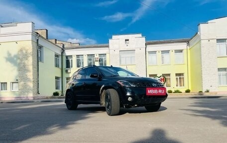 Nissan Murano, 2003 год, 550 000 рублей, 2 фотография