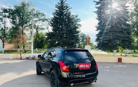 Nissan Murano, 2003 год, 550 000 рублей, 3 фотография