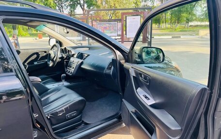 Nissan Murano, 2003 год, 550 000 рублей, 8 фотография