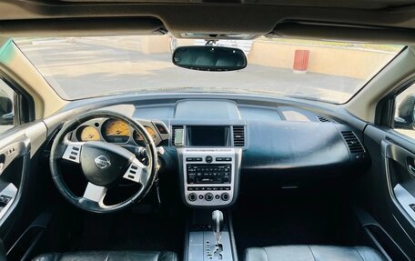 Nissan Murano, 2003 год, 550 000 рублей, 9 фотография
