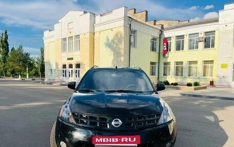 Nissan Murano, 2003 год, 550 000 рублей, 6 фотография