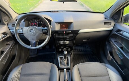 Opel Astra H, 2008 год, 330 000 рублей, 12 фотография