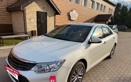 Toyota Camry, 2016 год, 2 490 000 рублей, 2 фотография