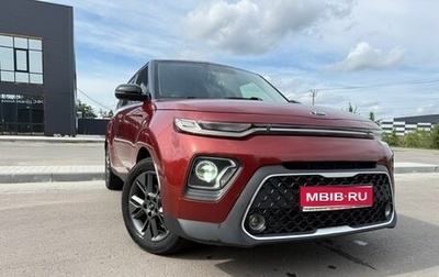 KIA Soul III, 2019 год, 1 770 000 рублей, 1 фотография
