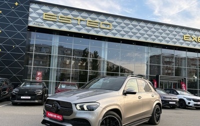 Mercedes-Benz GLE, 2019 год, 6 450 000 рублей, 1 фотография