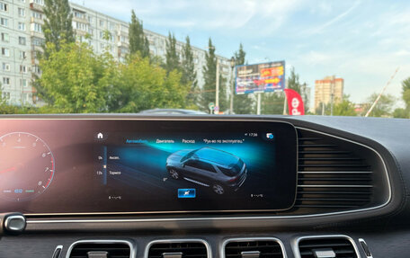 Mercedes-Benz GLE, 2019 год, 6 450 000 рублей, 13 фотография