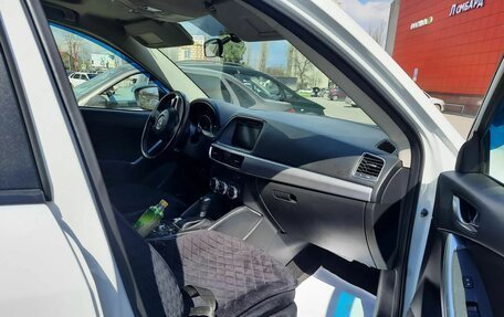 Mazda CX-5 II, 2016 год, 2 000 000 рублей, 5 фотография