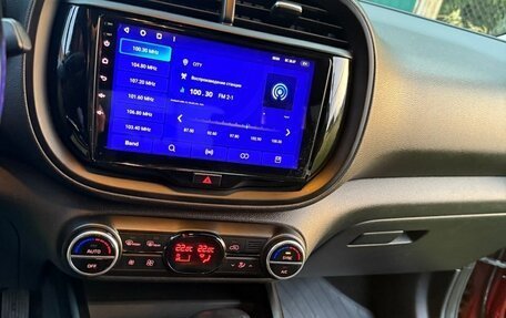 KIA Soul III, 2019 год, 1 770 000 рублей, 9 фотография