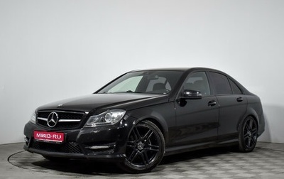 Mercedes-Benz C-Класс, 2012 год, 1 450 000 рублей, 1 фотография