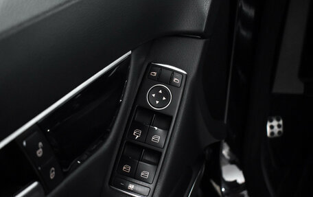 Mercedes-Benz C-Класс, 2012 год, 1 450 000 рублей, 11 фотография