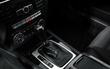 Mercedes-Benz C-Класс, 2012 год, 1 450 000 рублей, 12 фотография