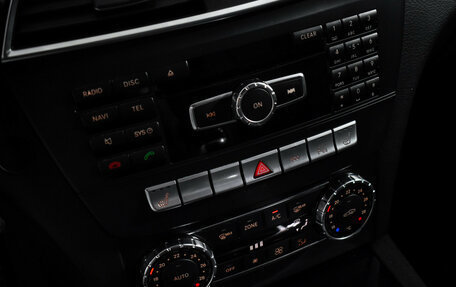 Mercedes-Benz C-Класс, 2012 год, 1 450 000 рублей, 18 фотография