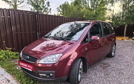 Ford C-MAX I рестайлинг, 2005 год, 800 000 рублей, 7 фотография