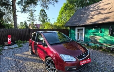Ford C-MAX I рестайлинг, 2005 год, 800 000 рублей, 13 фотография