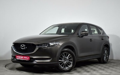 Mazda CX-5 II, 2017 год, 2 150 000 рублей, 1 фотография