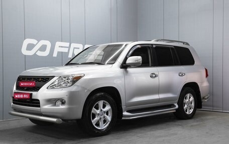 Lexus LX III, 2008 год, 2 520 000 рублей, 1 фотография