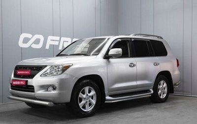 Lexus LX III, 2008 год, 2 520 000 рублей, 1 фотография