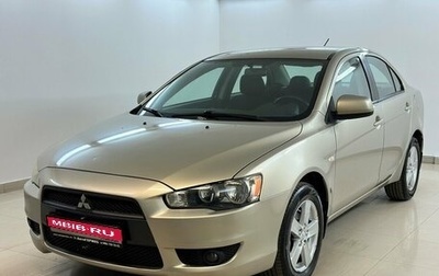 Mitsubishi Lancer IX, 2008 год, 740 000 рублей, 1 фотография