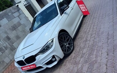 BMW 3 серия, 2012 год, 1 800 000 рублей, 1 фотография