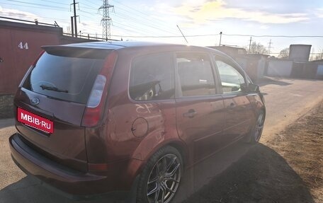 Ford C-MAX I рестайлинг, 2005 год, 800 000 рублей, 28 фотография