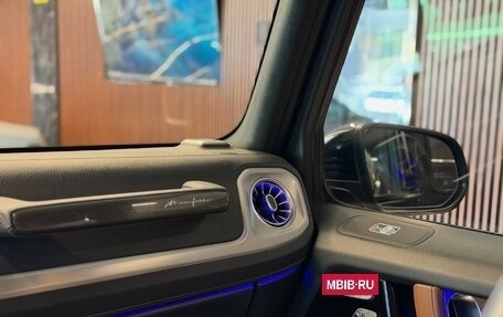 Mercedes-Benz G-Класс W463 рестайлинг _iii, 2024 год, 14 850 007 рублей, 13 фотография