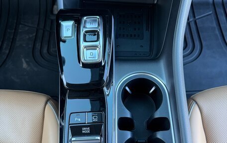 Hyundai Sonata VIII, 2020 год, 3 100 000 рублей, 28 фотография