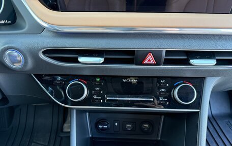 Hyundai Sonata VIII, 2020 год, 3 100 000 рублей, 27 фотография