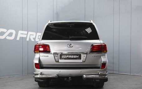 Lexus LX III, 2008 год, 2 520 000 рублей, 4 фотография