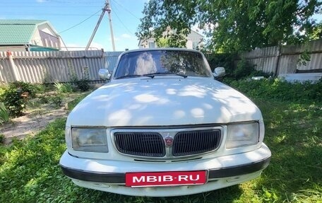 ГАЗ 3110 «Волга», 2001 год, 150 000 рублей, 5 фотография